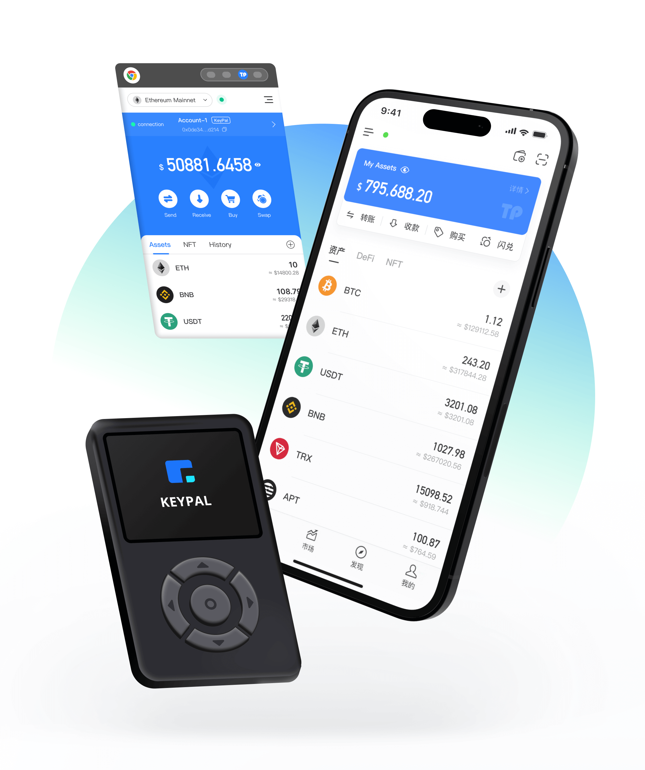 小狐狸热钱包安卓