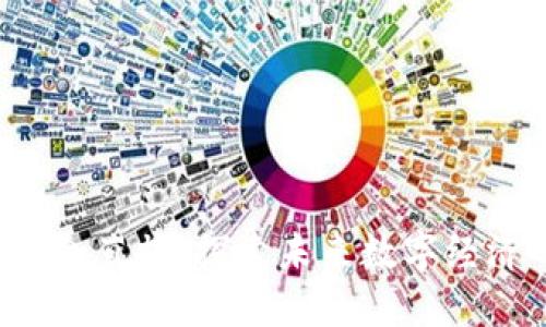 深圳Web3大会直播:探索未来数字经济的无限可能