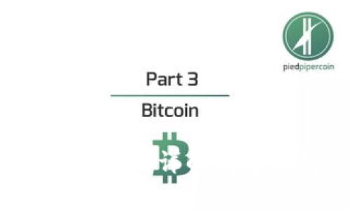 小狐钱包会被警察查到吗？详解数字钱包的安全和合法性