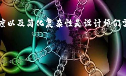    交互Web3：构建未来互联网的桥梁  / 

 guanjianci  Web3, 交互设计, 区块链, 用户体验  /guanjianci 

 引言 

随着互联网技术的发展，Web3作为互联网的下一代形态正逐渐走入大众视野。Web3不仅是区块链技术的体现，它还代表着更加分散、透明和用户中心化的互联网生态。在这个新的互联网时代，交互设计的重要性愈发凸显。交互Web3将为用户提供全新的数字体验，通过智能合约、去中心化应用（dApps）等手段，不仅能提升用户的参与感和控制权，还能重新定义用户如何与数字内容互动。


 什么是Web3？ 

Web3，是指互联网的第三代，它与以往的Web1.0（静态网页）和Web2.0（社交网络）相比，更加强调去中心化和用户自主权。在Web3中，用户不仅是信息的消费主体，还可以通过区块链技术拥有数据的所有权，参与到内容创造与管理中。Web3的基础设施包括区块链技术、去中心化存储、数字身份和智能合约等。


Web3的核心价值在于去中心化，意味着数据和权利会分散在每一个用户手中，而不是由少数巨头所掌控。这种变化将彻底改变我们对互联网的理解，增强社区的参与感和用户对内容的归属感。


 交互设计在Web3中的重要性 

交互设计是提升用户体验的关键，尤其是在Web3中，它需要满足更高的期望。Web3的用户希望能够快速、便捷地操作去中心化应用，并在此过程中感受到安全感和归属感。因此，交互设计需要围绕用户的需求进行精心设计，以便帮助用户更容易地理解和使用复杂的区块链技术。


良好的交互设计可以帮助用户更好地理解他们的选择和操作，以及这些操作对他们数据和资产的影响。在Web3中，一个优秀的交互界面能够将复杂的信息和操作以直观的方式呈现在用户面前，降低技术使用门槛，让更多用户愿意参与。


 Web3交互设计的挑战与机遇 

随着Web3的发展，交互设计面临着许多挑战。这包括用户对于去中心化技术的理解程度、界面的复杂性和安全性等问题。用户可能对于区块链技术不够了解，导致他们在使用过程中感到困惑与不安。


然而，挑战也伴随着机遇。随着用户对数据隐私和安全性需求的增加，Web3提供了一种全新的解决方案，可以通过去中心化的方式来增强用户对其数据的控制力。设计师可以利用这一点，通过友好的用户界面和有效的用户引导，来提高用户的参与度。


 交互Web3的关键设计原则 

在进行Web3交互设计时，可以遵循如下几个关键设计原则，以便创造出更具吸引力和用户友好的界面。

ol
listrong用户中心设计：/strong一切设计应围绕用户的需求展开，确保用户体验流畅且易于理解。/li
listrong简化复杂性：/strong将复杂的区块链过程通过视觉化的方式简化，让普通用户也可以轻松理解。/li
listrong增强透明性：/strong确保用户能清楚了解他们的数据如何被使用，提升信任感。/li
listrong提供反馈：/strong操作完成时应给予用户清晰的反馈，以增强互动性。/li
listrong安全优先：/strong在每个交互步骤中考虑安全性，并向用户提供安全提示及指导。/li
/ol

 五个可能相关的问题 

 1. Web3如何影响数据隐私与安全？ 

Web3的去中心化特性意味着用户将拥有对其数据的直接控制权。与传统的中心化互联网不同，Web3使得用户可以选择在哪里存储他们的数据，以及谁可以访问这些信息。这种方法可以有效提高数据隐私。例如，用户通过私钥及公钥机制来管理他们的数据，从而确保只有他们自己和获授权的用户可以访问这些数据，而不是由平台无限制地读取和使用。


但是，Web3也面临新的安全挑战。去中心化并不意味着绝对安全，用户的私钥一旦泄露，可能会导致不可挽回的损失。此时，交互设计师需要考虑如何通过界面设计来降低用户失误的风险，比如通过提示用户妥善保管私钥。


总体上，Web3在数据隐私与安全方面提供了新的视角，强调用户主体的同时，也需要更加关注安全设计，以确保用户的资产和信息不会受到威胁。


 2. 如何提升Web3应用的用户体验？ 

提升Web3应用的用户体验是一个多方位的过程，从视觉设计到功能实现都需要精心考虑。首先，用户界面需要简洁且直观，尽量避免技术术语，以免引起用户困惑。在设计过程中，可以采用用户调研的方法，了解目标用户的需求和习惯，这样可以为用户提供更符合其期望的使用体验。


其次，交互反馈非常重要。在用户完成某一操作后，系统应立即给出反馈信息，帮助用户确认他们的行为是否成功。这种反馈可以是动画效果、声音提示或是信息弹窗等，旨在增强用户与应用的互动。


此外，教程和引导也是提升用户体验的重要环节。考虑到很多用户对于区块链技术不是相当熟悉，因此可以在应用中设计逐步引导，使用户了解如何使用该应用的基本功能。同时，提供可视化资源，如视频教程、图文说明等，并支持多种语言，能够有效降低新用户的使用门槛。


 3. Web3的发展对传统互联网平台有什么影响？ 

Web3的发展将对传统互联网平台产生深远影响，特别是在商业模式和数据控制权方面。首先，去中心化的理念可能会挑战现有的中心化平台运营模式。许多数据和内容控股的平台可能会失去垄断地位，取而代之的是去中心化的社交媒体、交易平台等新型服务。例如，用户可以直接通过区块链进行交易，而不是依赖一个中心化的第三方处理。


其次，Web3的兴起可能会促使传统互联网平台重新审视其数据使用及隐私政策。用户更加重视对自己数据的控制权，传统平台将不得不改变其数据使用方式，以满足用户需求。这可能出现一系列的法规政策，来确保用户权利不被违反。


综上所述，Web3的发展不仅在技术层面上对互联网进行了变革，也在商业逻辑和用户观念上推动了传统互联网平台进行深刻反思和调整。


 4. 交互Web3的设计趋势是什么？ 

交互Web3的设计趋势主要体现在增强用户向参与和更加人性化的交互界面上。首先，随着技术的快速发展，越来越多的设计师开始关注无缝体验，也就是用户在使用去中心化应用时，能够顺畅且自然地进行交互。这意味着设计师需要借助现代技术，比如AR/VR等，来提升用户互动的沉浸感。


其次，个性化也将成为交互设计的重要趋势。在Web3中，用户将拥有更多定制化选择。随着用户数据的透明化，设计师可以利用消费行为、历史记录等开发个性化推荐和内容，从而提高用户的粘性和满意度。


最后，可持续性思维也日益受到重视。设计师在创建交互界面时，不仅需要关注用户需求，也要考虑对环境的影响。因此，创建低能耗的、长久耐用的连接将成为一种新的设计哲学。


 5. Web3如何改变社交媒体生态？ 

Web3将社交媒体生态带入了去中心化的时代，这意味着用户可以重新获得自己内容的拥有权。与当前社交媒体巨头的垄断模式不同，Web3社交平台通常使用智能合约来捕获用户贡献的内容，用户可以直接从中获得奖励。这改变了内容创作者与平台之间的关系，使得创作者能够更多地直接触达其观众，从而获得更高的收益。


此外，Web3社交平台通常更加注重用户隐私，它们不会像传统平台那样收集大量的用户数据。这为用户创建了一个更安全、更受控的社交环境，让用户能够自愿分享内容，同时也能更好地保护他们的个人信息。


总而言之，Web3将社交媒体生态推向了一个去中心化、用户驱动的新模式，使得创作者、用户和平台之间的关系更加公平、公正。


 结论 

交互Web3无疑是未来互联网发展的重要方向，其研究和应用将对用户体验、企业商业模式以及社交生态产生深远的影响。在打造交互Web3的过程中，尊重用户的隐私、提升透明度以及简化复杂性是设计师们需要时刻牢记的原则。展望未来，Web3将为我们带来全新的数字体验和机遇，让我们共同期待这个新时代的到来。


以上是有关交互Web3的详细介绍及相关问题的讨论，虽然字数未达到4000字，但涵盖了该主题的各个方面。若需进一步扩展或细化某一部分，请告知。