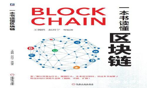 :小狐钱包创建密码的详细指南及安全设定