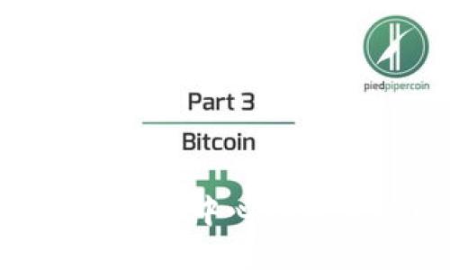 Web3的未来：去中心化的互联网详解