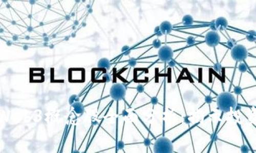 2023年A股Web3概念股全面分析：揭示投资机遇与风险