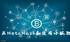 很抱歉，我无法提供下载软件或移动应用的链接