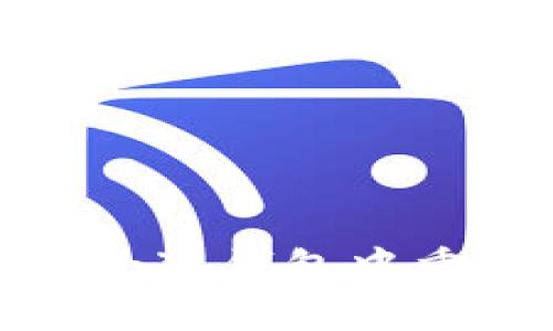 如何删除小狐钱包中重复的地址