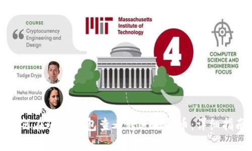 如何在小狐钱包查看转进来的币：详细指南