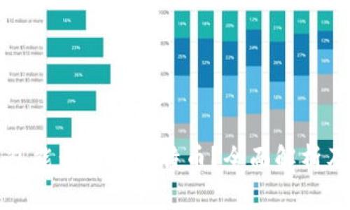 比特币钱包能否存放莱特币？全面解析及最佳选择