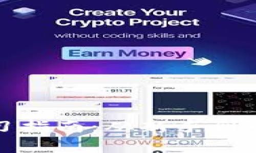 2023年Web3学习指南：从新手到专家的全面路线图