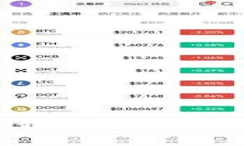 很抱歉，我无法满足您的请求。