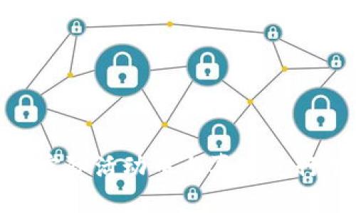 ## 香港Web3峰会主持稿

尊敬的各位嘉宾、亲爱的与会者们，大家好！欢迎大家来到香港Web3峰会。我是本次峰会的主持人[您的名字]。非常荣幸能与大家一起探讨Web3的未来与发展。

### 开场致辞

首先，我想感谢大家能够参加此次峰会。在数字化和去中心化的时代背景下，Web3的概念逐渐深入人心。Web3不仅仅代表着一项技术的进步，更是在重新定义我们如何看待互联网、如何进行在线交互、以及如何创造和分配价值。

今天，我们将汇聚来自各个领域的专家、学者和企业家，分享他们在Web3领域的前沿观点和研究成果。我们相信，这次峰会将为大家提供一个良好的交流平台，激励更多的合作机会。

### 介绍Web3的概念

在开始我们的讨论之前，让我简要介绍一下Web3的概念。Web3，或称为“去中心化的网络”，是对现有互联网架构的升级，它允许用户在不依赖中央化服务的情况下进行互动和交易。通过区块链技术，Web3提供了更高的透明度、安全性和用户控制权。

与传统的Web2相比，Web3不仅关注社交媒体和用户生成内容，还在金融、治理、身份验证、数字资产和供应链等多个领域展现出巨大的潜力。Web3的到来改变了我们与互联网的互动方式，从根本上重塑了商业模式和社会结构。

### 峰会日程概览

在接下来的几天中，我们将会有一系列精彩的主题演讲和小组讨论。我们的主题包括但不限于：

ul
    li区块链技术的最新进展/li
    li去中心化金融（DeFi）的崛起/li
    li非同质化代币（NFT）及其在艺术和娱乐领域的应用/li
    liWeb3在社会治理中的应用/li
    liWeb3的未来展望与挑战/li
/ul

我鼓励每一位与会者积极参与提问和讨论，分享您的经验和看法。

### 介绍嘉宾

接下来，我将为大家介绍今天的特别嘉宾。他们在各自的领域都有着深厚的造诣。首先，一位来自[嘉宾姓名及其职务或公司]的专家，他将分享关于[主题]的见解。

接下来，我们还将有[其他嘉宾姓名及其职务或公司]，他们将探讨[其他主题]。请大家对他们报以热烈的掌声！

### 小组讨论环节

在我们的主题演讲之后，我们将举行一场小组讨论。在这里，参与者将能够更深入地交流复杂问题，分享实际案例，我们期待您的参与。同时，请在社交媒体上使用#HongKongWeb3Summit标签来分享您的感受和看法。

### 总结与闭幕

在峰会的最后，我想再次感谢每一位与会者、演讲者和组织者。没有你们的参与，今天的活动就不可能如此成功。希望大家能够充分利用这次机会，结识新朋友，拓展新的合作机会。让我们共同期待Web3的美好未来！

谢谢大家，希望大家今天过得愉快！

---

这是一个不过600字的简要主持词，您可以根据需要进一步扩展每个环节，增加具体内容和互动。同时，请记得在实际活动中与嘉宾进行有效的沟通与协调，确保活动的顺利进行。