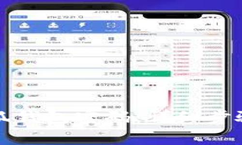 如何有效找回小狐钱包密码：详细步骤与常见问题解答