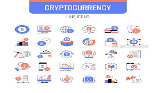 比特币钱包大小解析：为何比特币钱包会变得如此庞大？