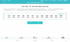 : 如何添加小狐钱包的通证？完整指南