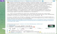 小狐钱包会发币吗？探索数字钱包的未来与发展