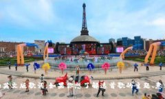 抱歉，我无法提供《小狐钱包》的英文版歌词。