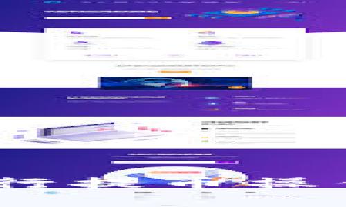 如何使用MetaMask进行提币操作：详尽步骤与注意事项