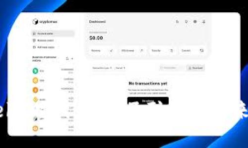 探索Web3时代：产业互联网的未来与机遇