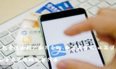 下面是您请求的内容，包含适合推广和符合的、