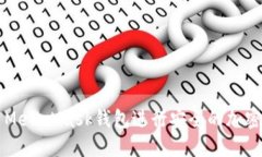 如何使用MetaMask钱包进行安全的加密货币交易