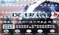   Web3时代：是否需要自己购买服务器？ /  guanji