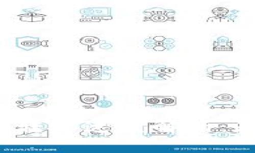 比特币钱包转账速度解析：是快还是慢？