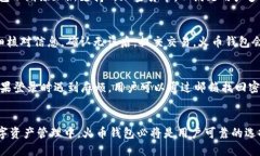   火币钱包如何轻松创建USDT地址：详尽指南 /