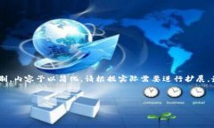 注：以下内容为、关键词、介绍及相关问题的框