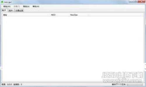 MetaMask钱包安卓版详解：如何安全便捷地使用？