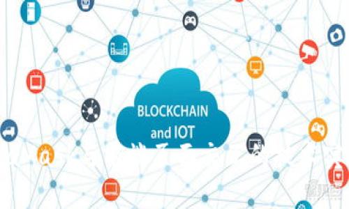 深入解析MetaMask与前端页面交互的技术实现与最佳实践