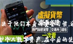 退出小狐钱包后如何恢复账号？详细指南关键词